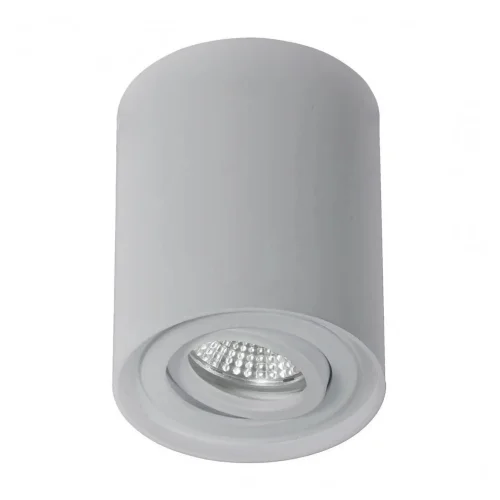 FARETTO DA SUPERFICIE BASCULANTE ARGENTO GU10 ROTONDO IP20