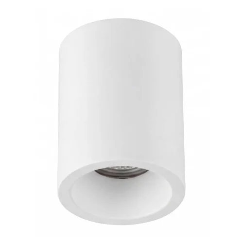 FARETTO DA SUPERFICIE FISSO BIANCO GU10 ROTONDO IP65