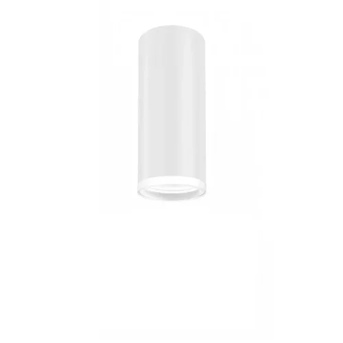 FARETTO A SUPERFICIE CILINDRICO BIANCO GU10 16,5 CM CON ANELLO