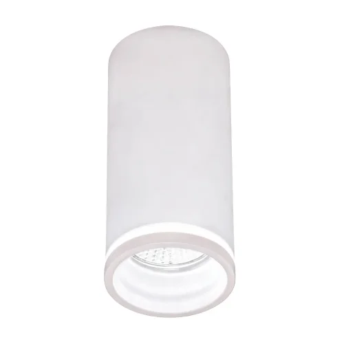 FARETTO DA SUPERFICIE CON DIFFUSORE Ø6CM GU10 BIANCO