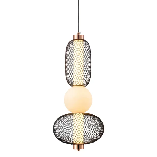 LAMPADA A SOSPENSIONE LED 14W REGOLABILE CON GRIGLIA E SFERA IN VETRO ELODIE
