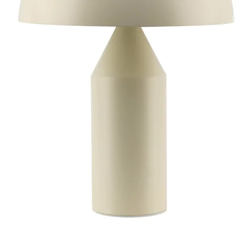 LAMPADA DA TAVOLO 2 LUCI E27 BEIGE ENOKI