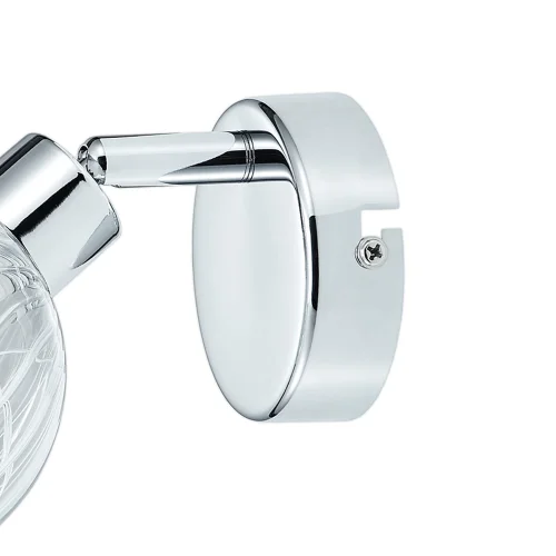 1 LUCE MESSA A FUOCO QUINN CROMO