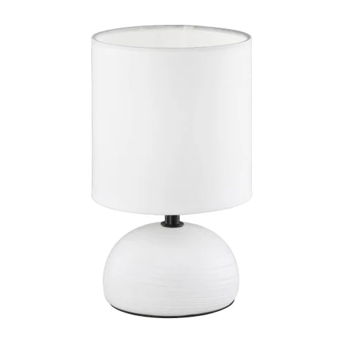 BIANCO JOEL LAMPADA DA TAVOLO