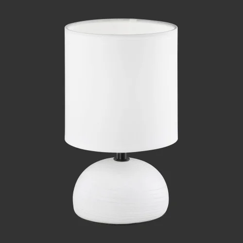 BIANCO JOEL LAMPADA DA TAVOLO