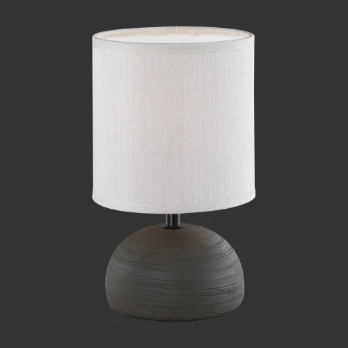 MARRONE JOEL LAMPADA DA TAVOLO