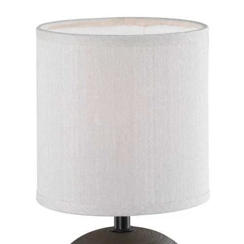 MARRONE JOEL LAMPADA DA TAVOLO