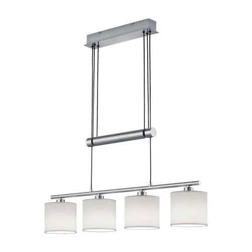 LAMPADA A SOFFITTO 4 LUCI OLIVIA BIANCHE