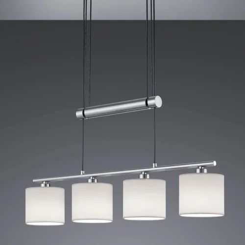 LAMPADA A SOFFITTO 4 LUCI OLIVIA BIANCHE