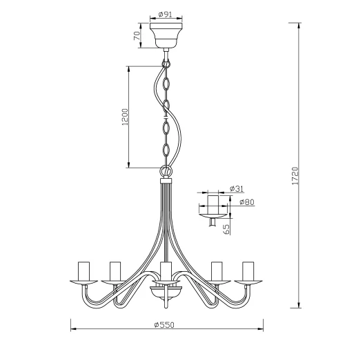 LAMPADA A SOFFITTO 5 LUCI MIRANDA FORGIA
