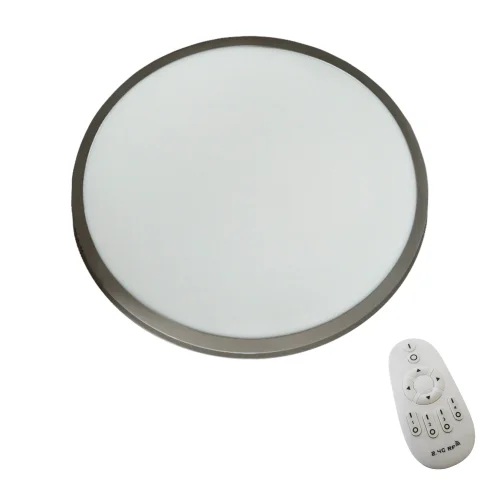 SOFFITTO SUPERFICE LED EMERY ARGENTO REGOLABILE