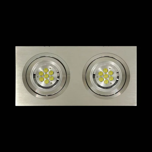 INCASSATO 2L DEVIN ALLUMINIO AR111