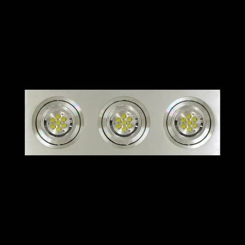 INCASSATO 3L DEVIN ALLUMINIO AR111